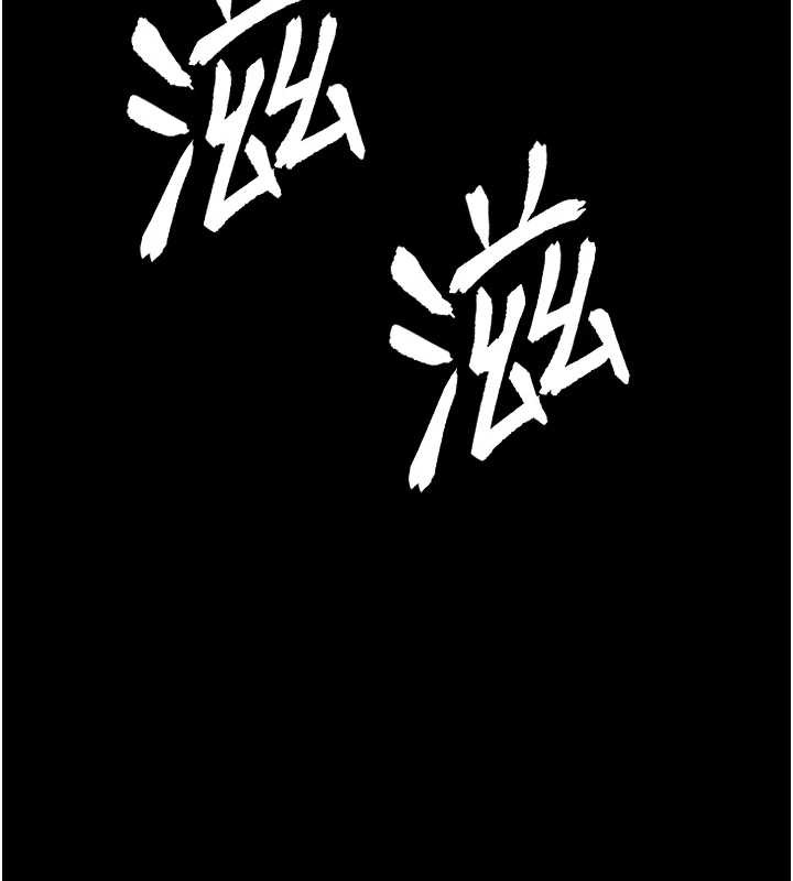 第30话-被迫分离的眷侣