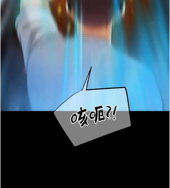 第30话-被迫分离的眷侣