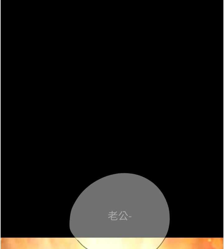 第30话-被迫分离的眷侣