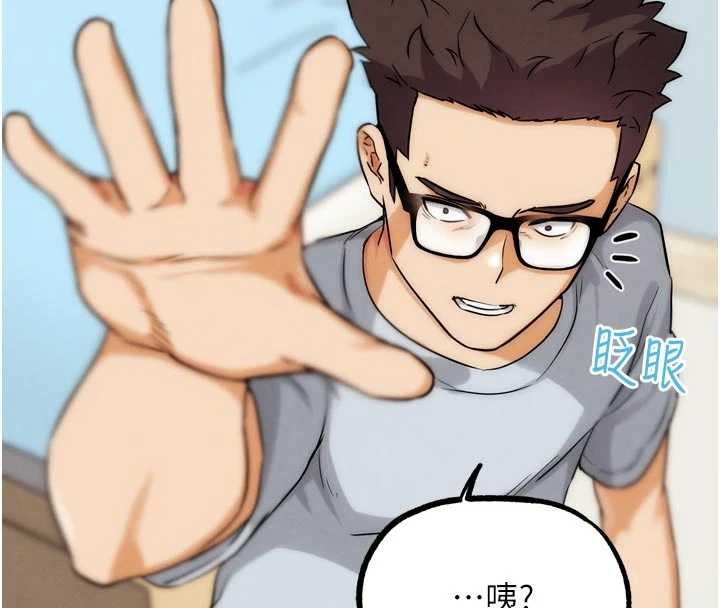 第30话-被迫分离的眷侣