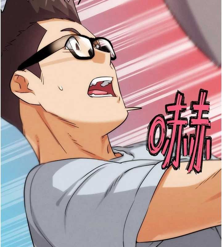 第30话-被迫分离的眷侣