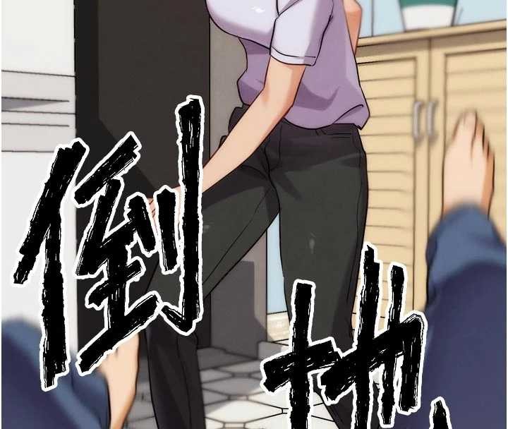 第30话-被迫分离的眷侣