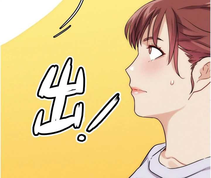 第30话-被迫分离的眷侣