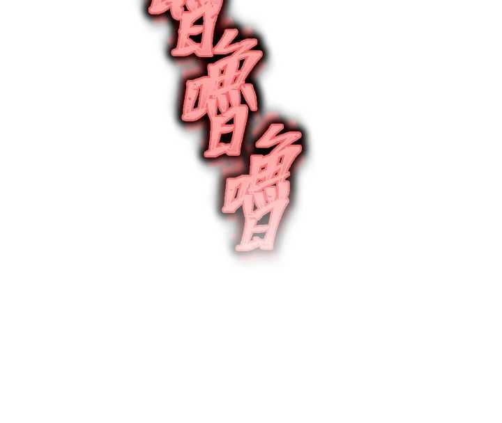 第24话-你老婆想摸我GG耶