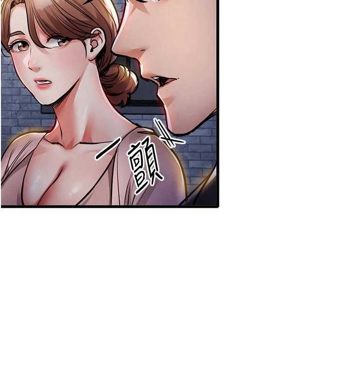 第24话-你老婆想摸我GG耶