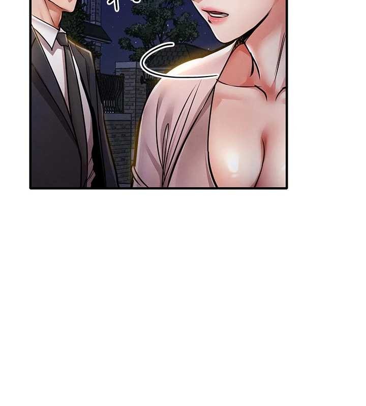 第24话-你老婆想摸我GG耶