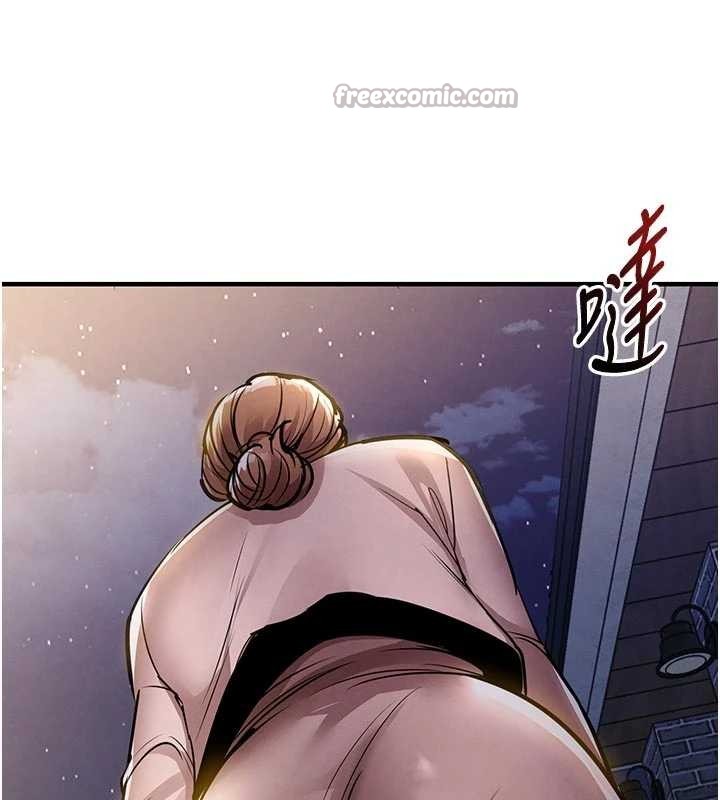 第24话-你老婆想摸我GG耶
