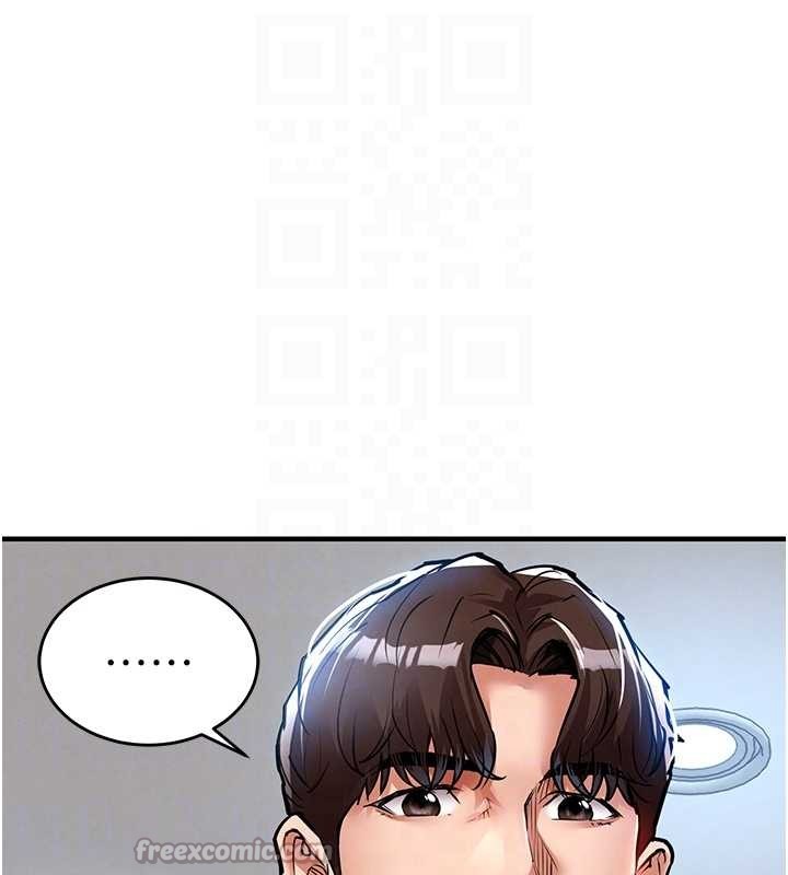 第24话-你老婆想摸我GG耶