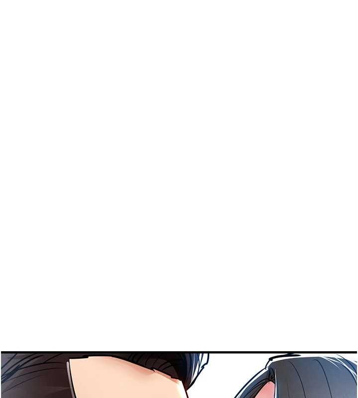 第24话-你老婆想摸我GG耶