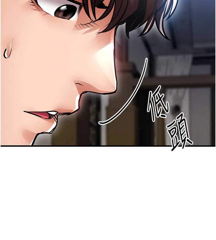 第24话-你老婆想摸我GG耶