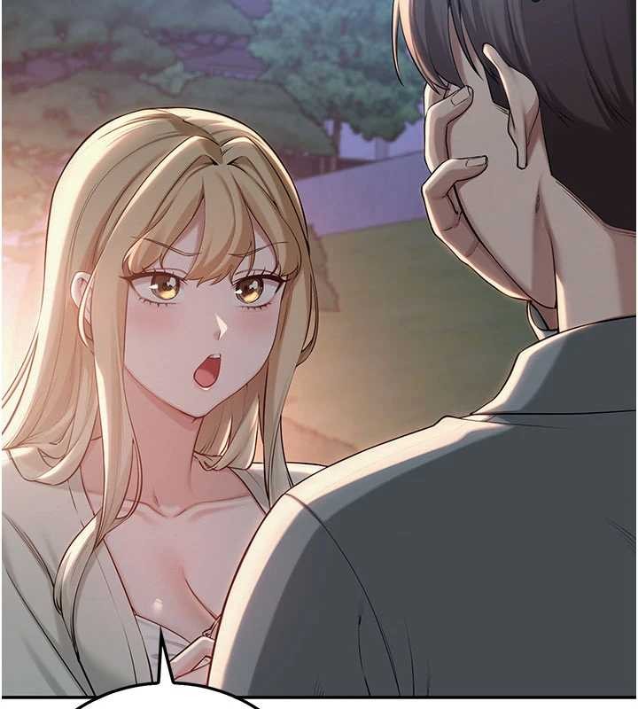 第15话-想「运动」随时来找我♥
