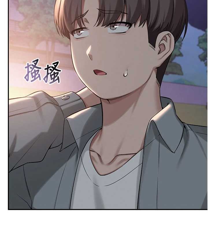 第15话-想「运动」随时来找我♥