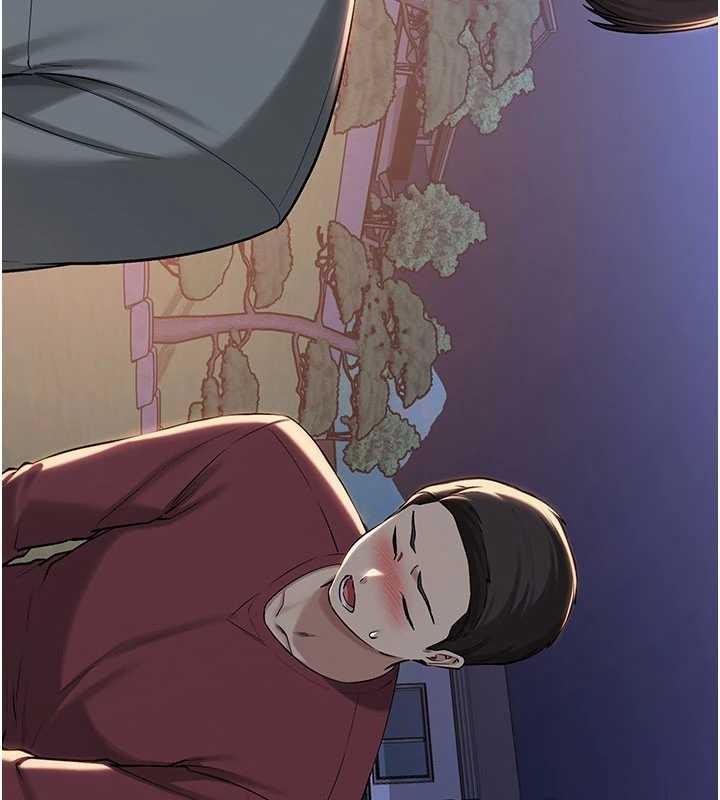 第15话-想「运动」随时来找我♥