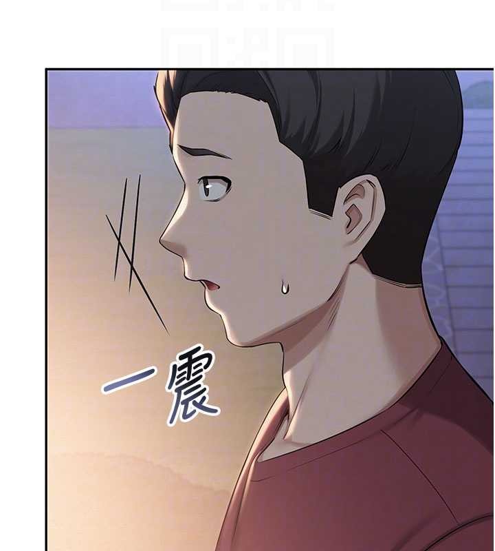 第15话-想「运动」随时来找我♥