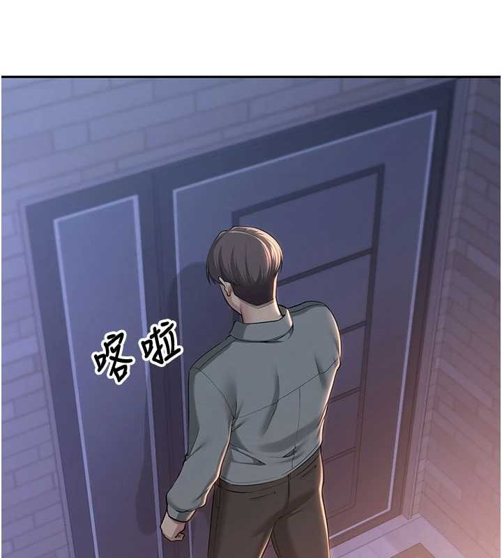 第15话-想「运动」随时来找我♥