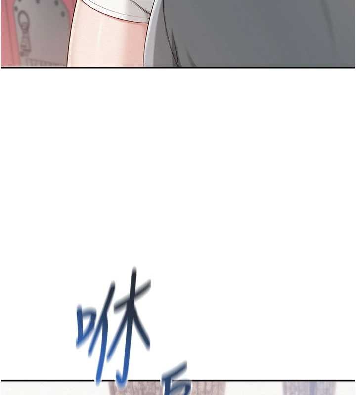 第15话-想「运动」随时来找我♥