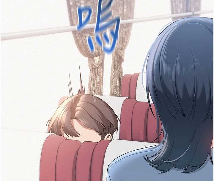 第15话-想「运动」随时来找我♥
