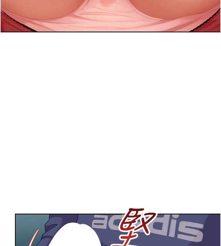 第10话-外面有人不是更兴奋吗?