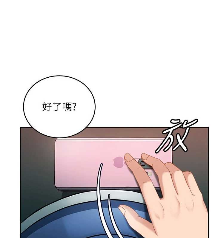 第10话-外面有人不是更兴奋吗?