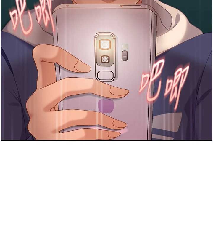 第10话-外面有人不是更兴奋吗?
