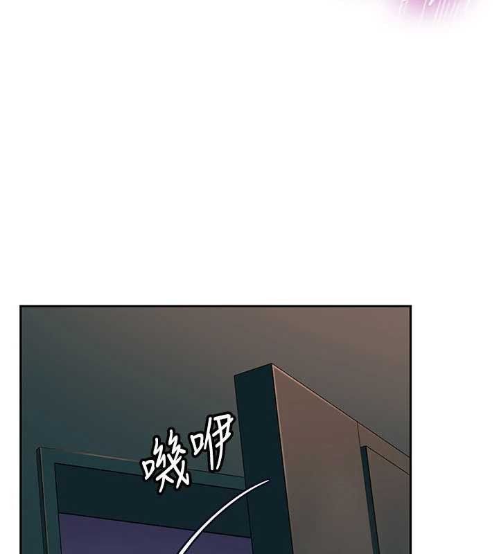 第10话-外面有人不是更兴奋吗?