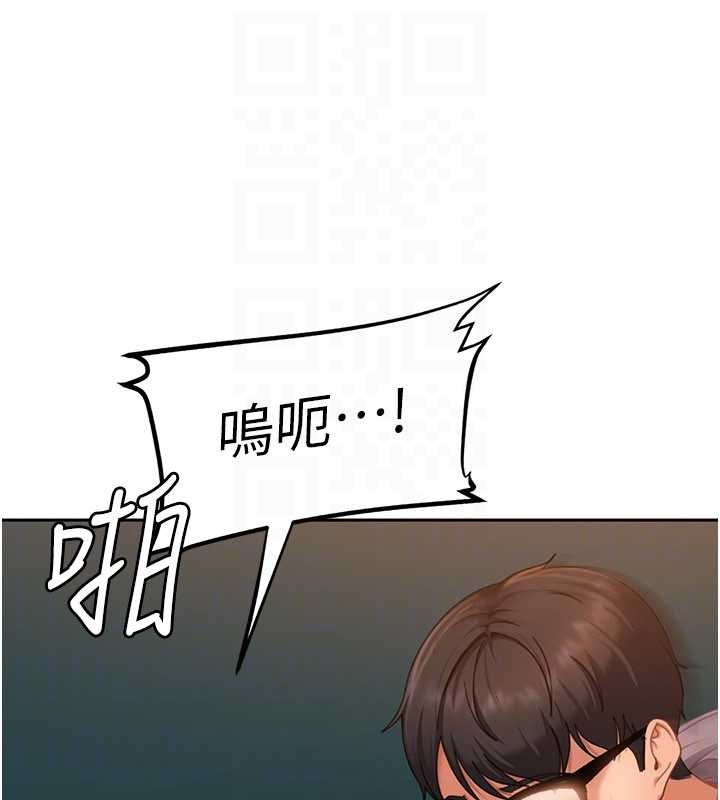 第10话-外面有人不是更兴奋吗?