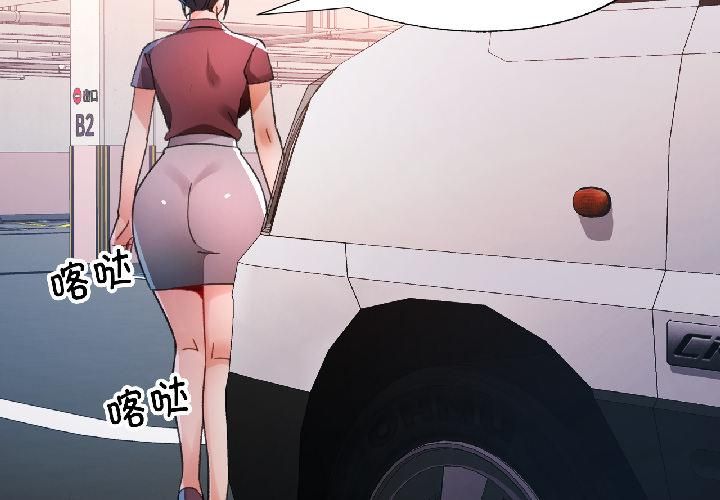 第82话