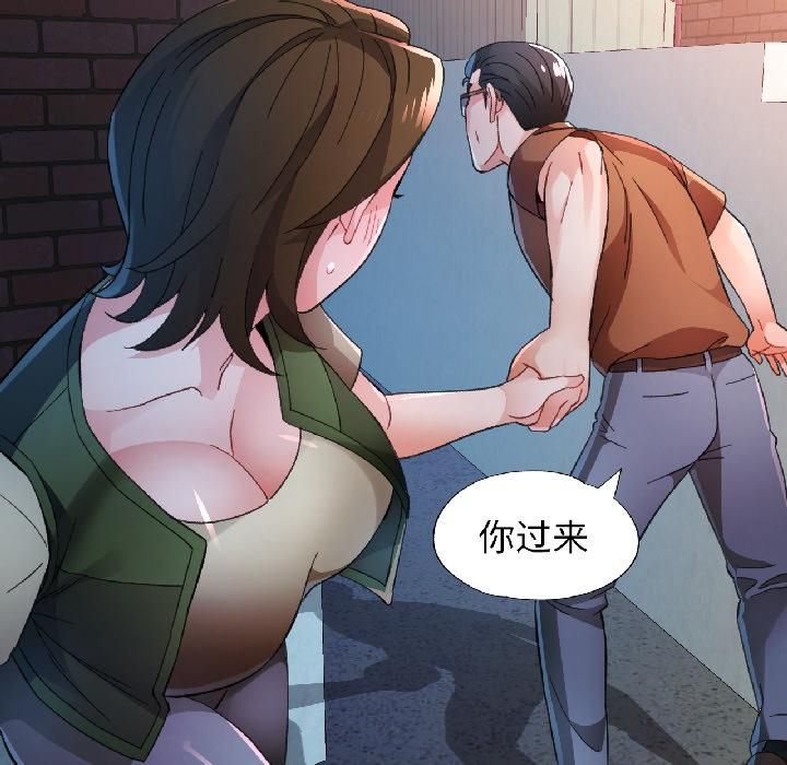 第82话