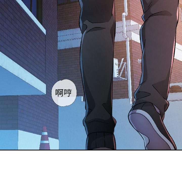 第82话