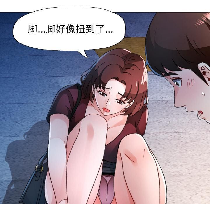 第82话