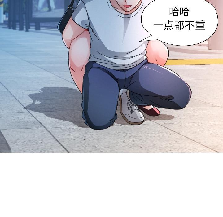 第82话