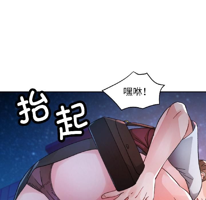 第82话