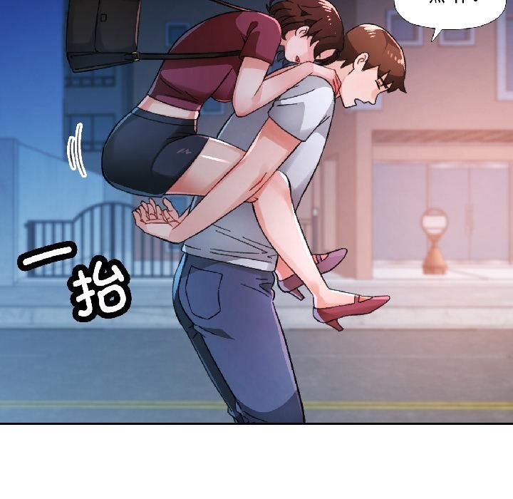 第82话