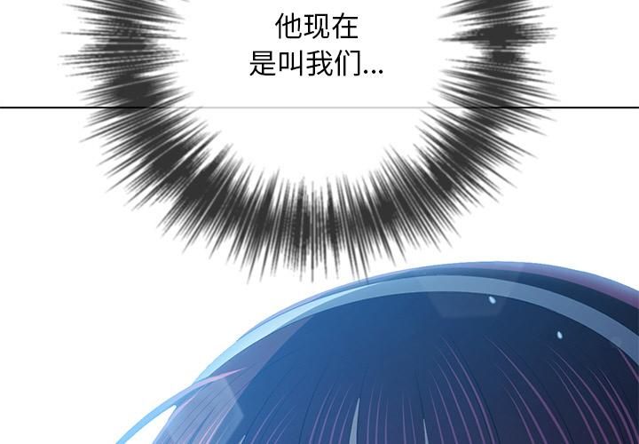 第282话