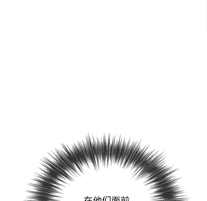 第282话