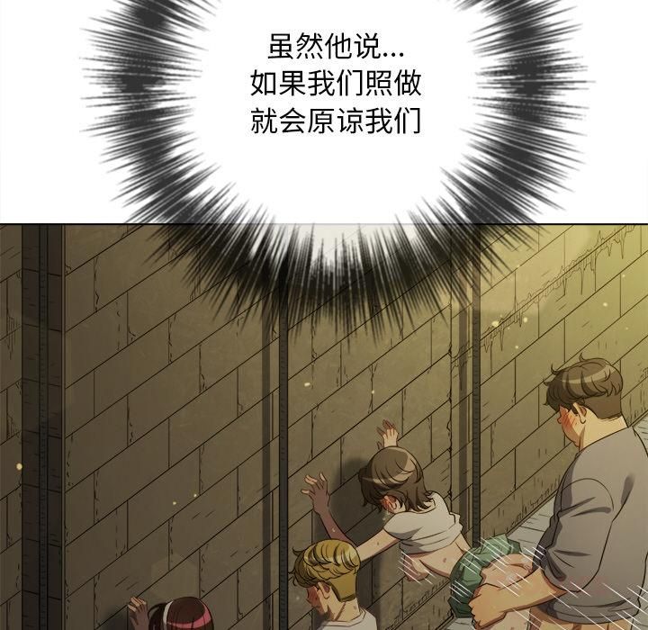 第282话