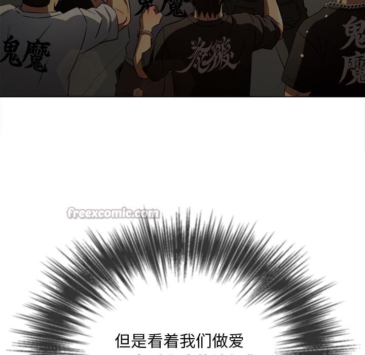 第282话
