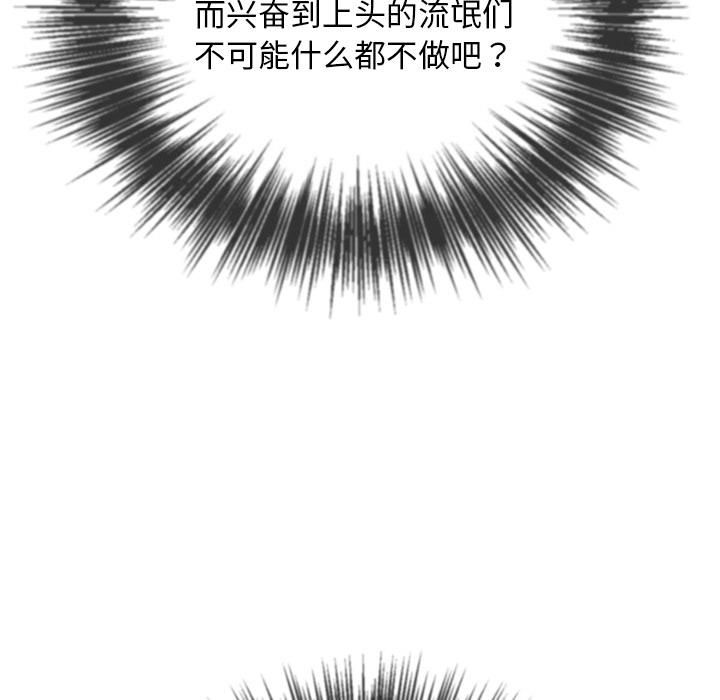 第282话