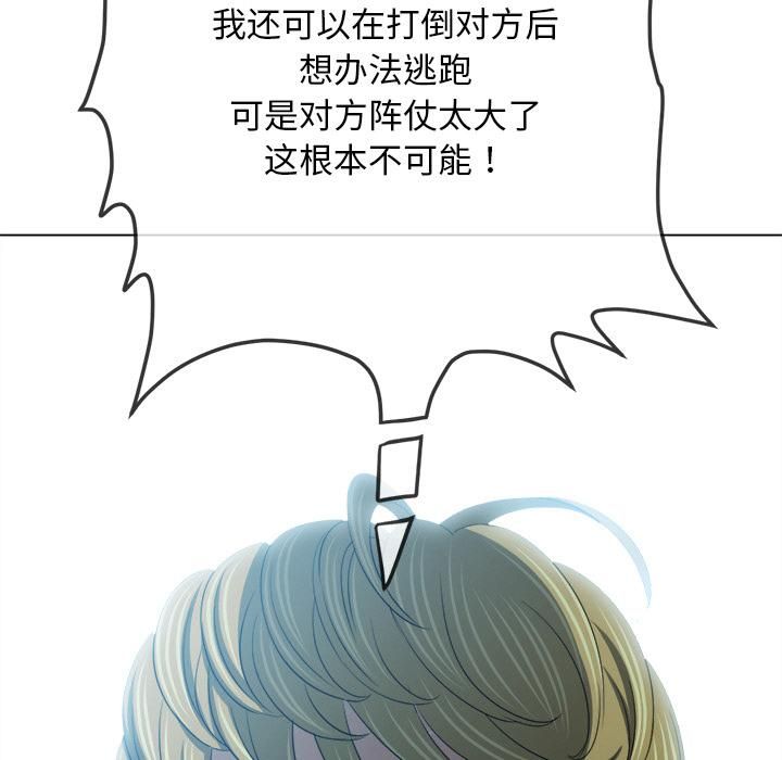 第282话