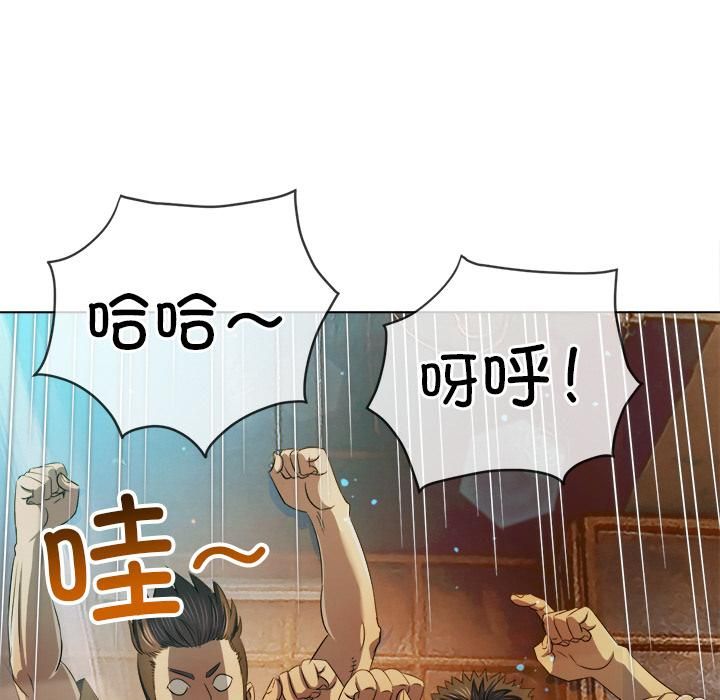 第282话