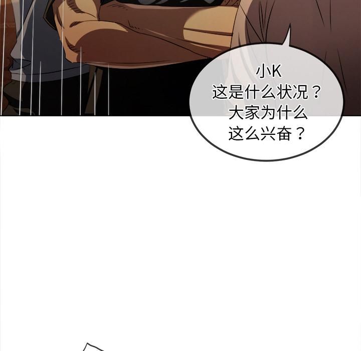 第282话