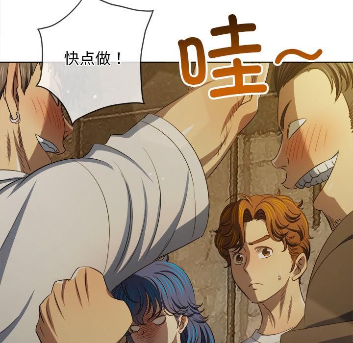 第282话