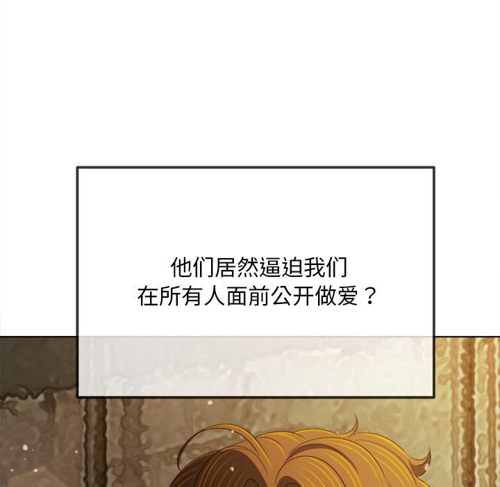 第282话