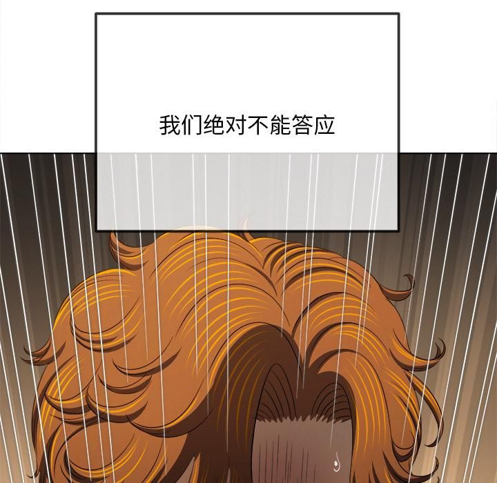 第282话
