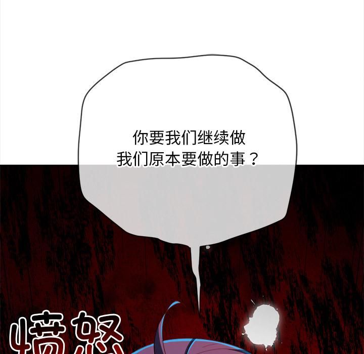 第282话