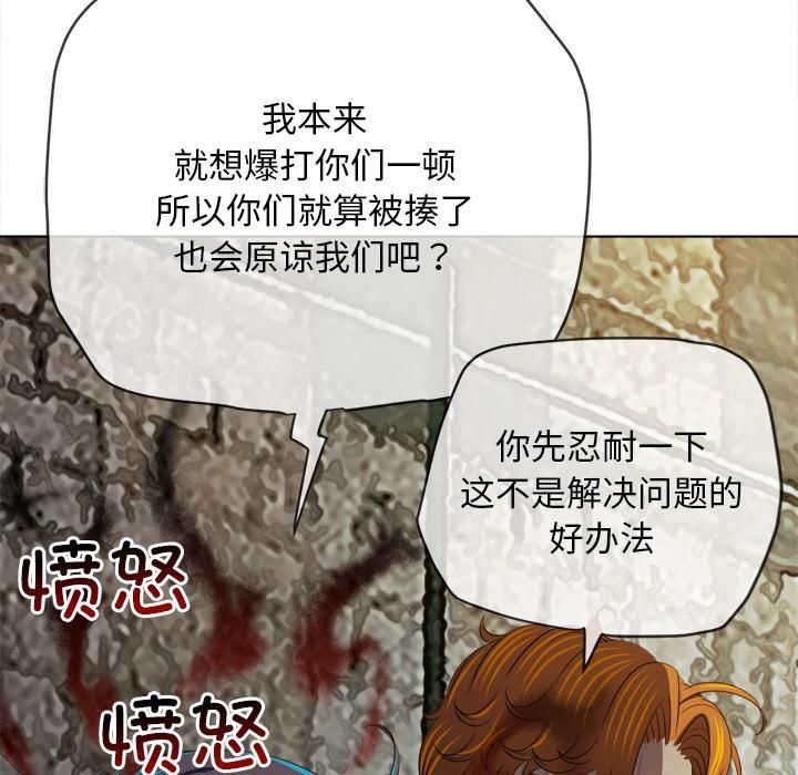 第282话