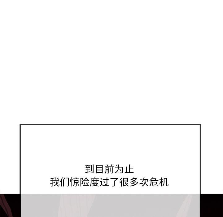 第282话