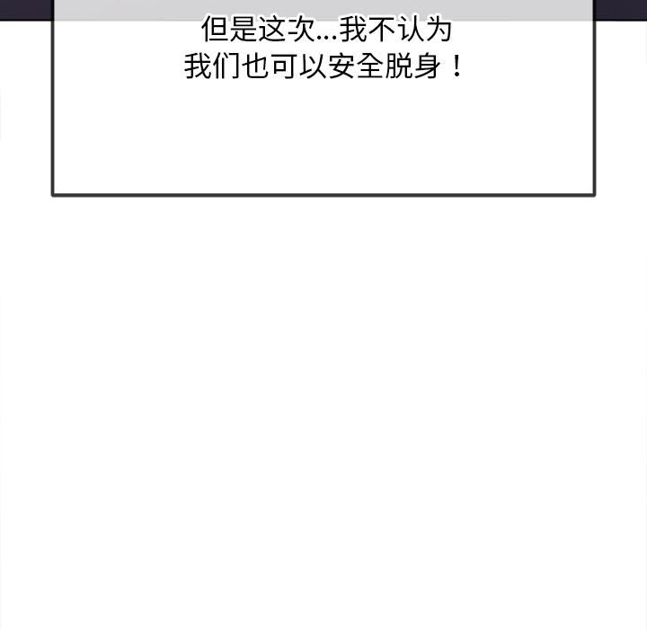第282话