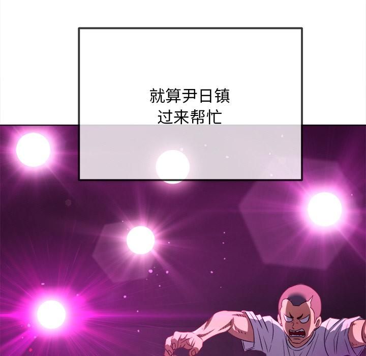 第282话