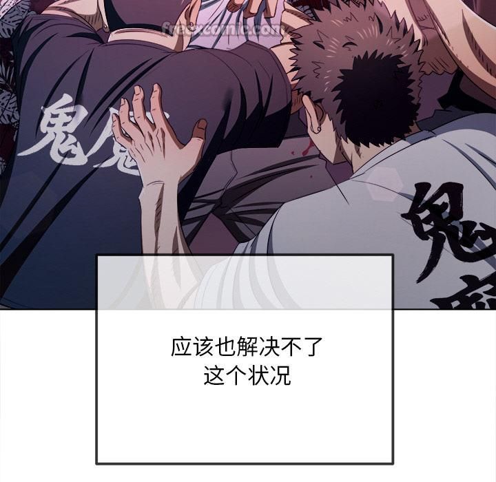 第282话